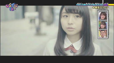 bandicam 2019-04-01 02-22-21-258