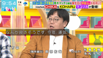 bandicam 2025-10-22 09-54-44-583