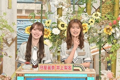 9626666f4147b8bdcdf8aea7e5252995 (1)