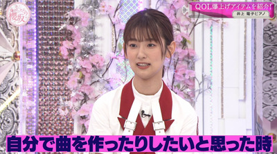 bandicam 2022-12-05 00-50-39-211