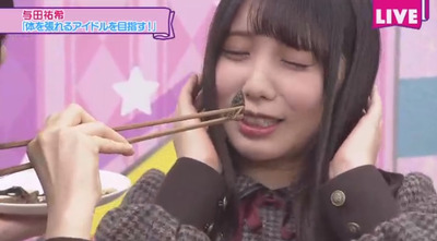 bandicam 2018-03-23 20-49-30-859