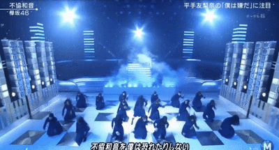 欅坂46 鈴本美愉のダンスがキレキレすぎるwwww 櫻坂46まとめもり 欅坂46 鈴本美愉のダンスがキレキレすぎるwwww 櫻坂46まとめもり