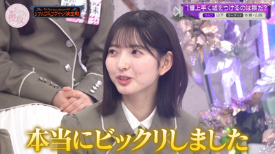 bandicam 2026-04-06 01-06-06-775