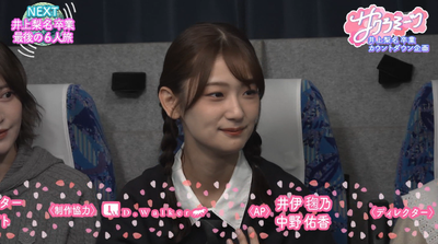 bandicam 2025-12-05 02-16-39-538