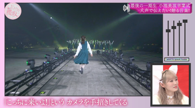 bandicam 2025-03-24 01-10-12-113 - コピー