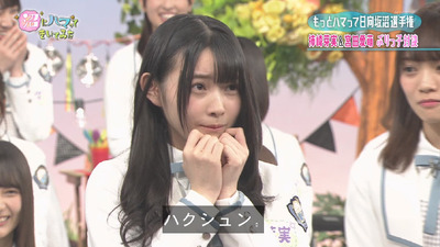 bandicam 2019-03-26 19-07-26-561