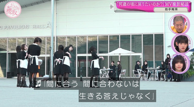 bandicam 2024-02-26 00-46-02-756