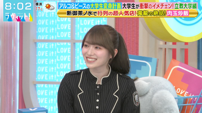 bandicam 2025-11-04 11-59-27-782