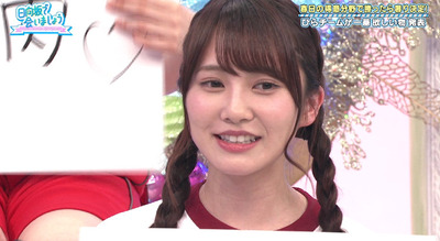 bandicam 2019-05-13 01-11-28-511