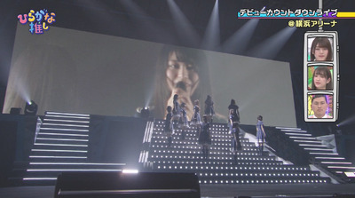 bandicam 2019-04-01 02-22-14-260