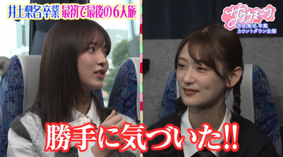 bandicam 2025-12-12 02-05-15-675