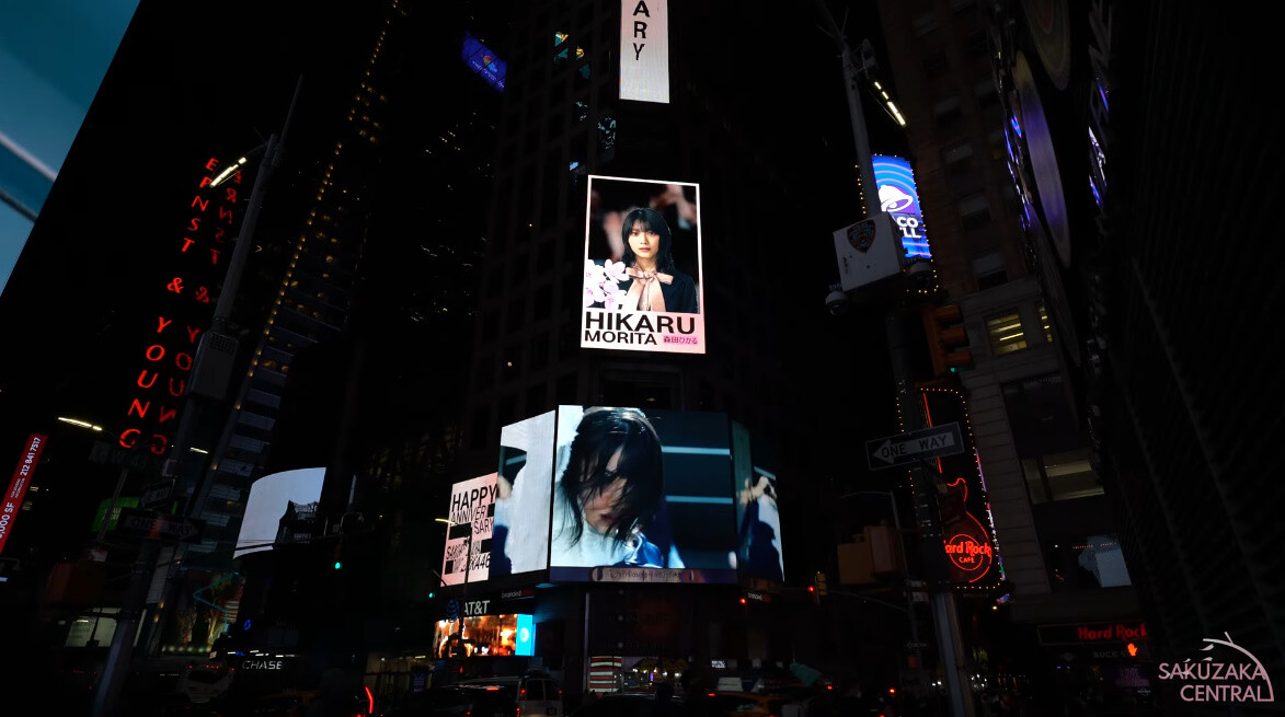 櫻坂46 ニューヨーク タイムズスクエア で流れた映像が高画質で配信中 デビュー1周年記念プロジェクト 坂道まとめ速報
