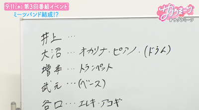 bandicam 2025-07-18 16-29-18-454