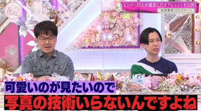 bandicam 2022-03-28 01-19-31-795