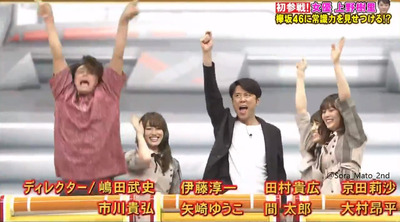 bandicam 2019-07-01 21-10-25-172