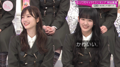 bandicam 2024-04-22 00-57-06-418