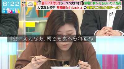 bandicam 2025-10-10 08-22-11-687