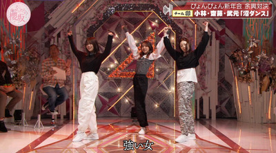 bandicam 2023-01-16 00-59-36-946