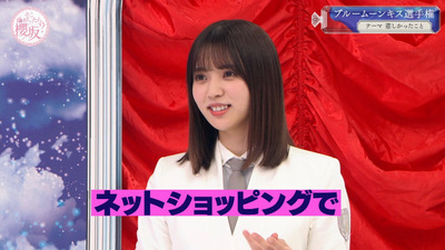 bandicam 2021-02-22 00-54-18-182