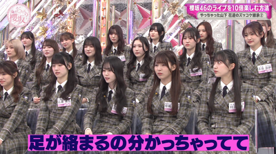 bandicam 2025-04-21 05-55-36-531