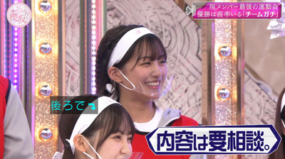 bandicam 2021-12-20 01-59-23-334