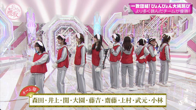 bandicam 2023-01-23 00-43-03-782