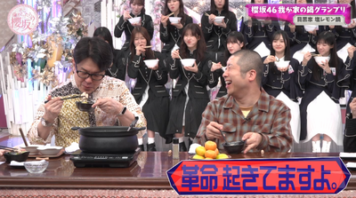 bandicam 2025-12-01 11-09-47-199