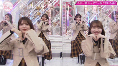 bandicam 2023-01-30 01-47-11-117