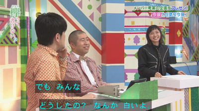 bandicam 2018-04-30 00-59-33-475