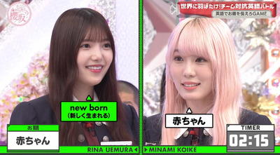 bandicam 2023-10-30 01-41-21-831