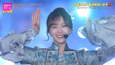 bandicam 2025-12-22 20-02-57-335