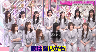 bandicam 2025-11-17 01-13-50-497