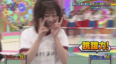 bandicam 2019-03-04 01-13-58-841