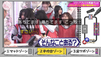 bandicam 2025-09-22 01-22-57-962