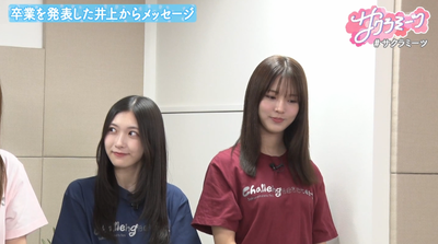 bandicam 2025-10-10 06-56-56-395