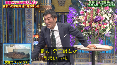 bandicam 2025-09-30 20-47-21-461