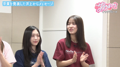 bandicam 2025-10-10 06-57-11-018