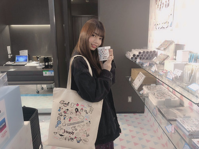 Screenshot_2019-03-27