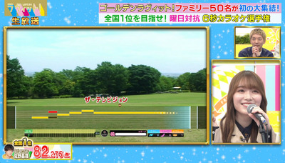 bandicam 2022-12-28 22-51-43-660