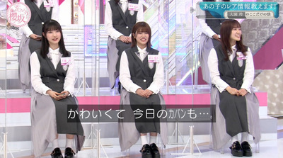 bandicam 2021-05-03 00-41-52-004