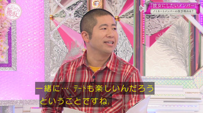 bandicam 2021-03-01 00-56-29-092