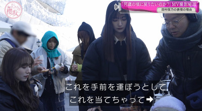 bandicam 2024-02-26 00-43-29-595