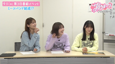 bandicam 2025-07-18 16-30-18-405