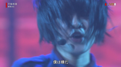 bandicam 2017-12-31 21-02-51-549