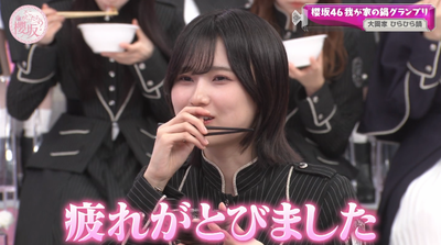 bandicam 2025-12-01 10-55-08-235