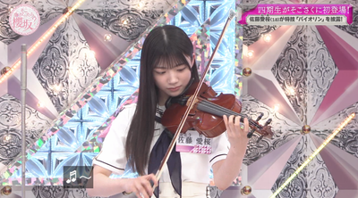 bandicam 2025-06-30 01-16-07-537