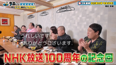 bandicam 2025-11-30 22-04-23-176