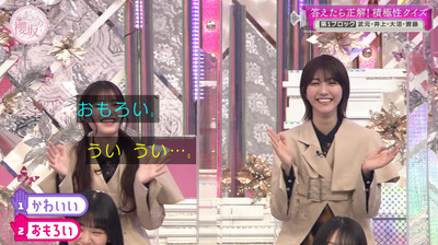 bandicam 2023-03-27 03-16-54-269