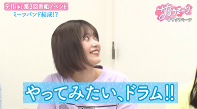 bandicam 2025-07-18 16-29-11-127