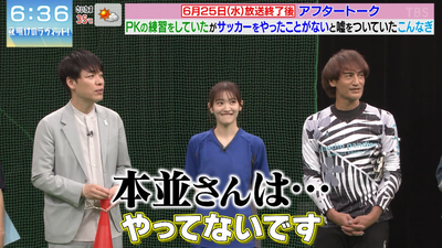 bandicam 2025-06-28 07-59-14-225